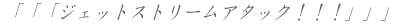 uuuWFbgXg[A^bNIIIvvv