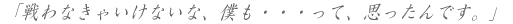 uȂႢȂȁAlEEEāAvłBv