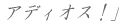 AfBIXIv