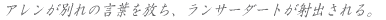 Aʂ̌tAT[_[gˏoB