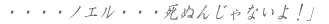 EEEEmGEEEʂ񂶂ȂIv