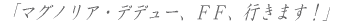 u}OmAEff[AeeAs܂Iv