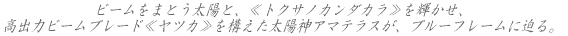 r[܂ƂzƁAgNTmJ_JPAo̓r[u[hჄcJ\z_A}eXAu[t[ɔB